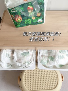 胖宝宝都在用的哆啦哈蕾拉拉拉裤