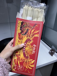 吃一次就爱上的热干面，无限回购😍😍