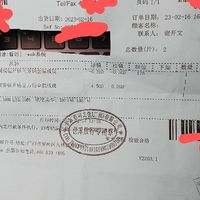 闲鱼蔡司泽锐安全下车？主观体验与配镜参考