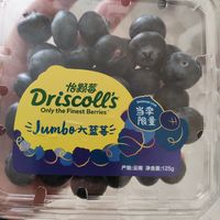 蓝莓，还是怡颗梅的好吃😋