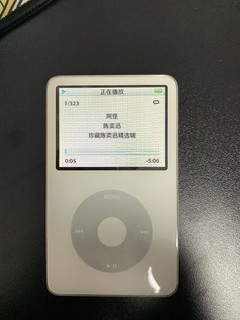 我的iPod 还能用哦，这个古董现在看来也很