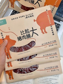 潮汕特产猪肉脯