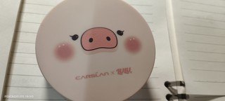 超可爱好用的卡姿兰lulu猪散粉！