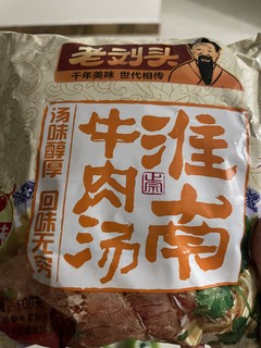 比方便面好吃多了，淮南牛肉汤