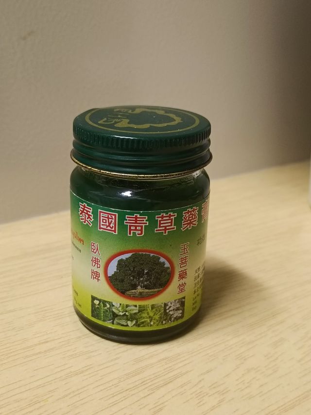 夏天必备防蚊虫神器！