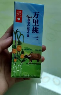 孩子一岁以后就一直买这款牛奶