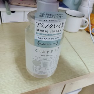 蓬派氨基酸洗发水