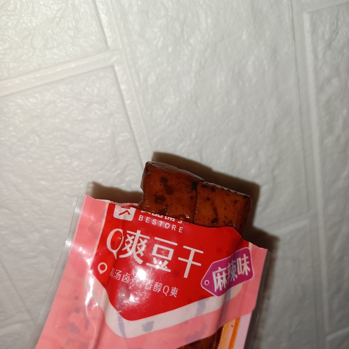 良品铺子其他休闲零食