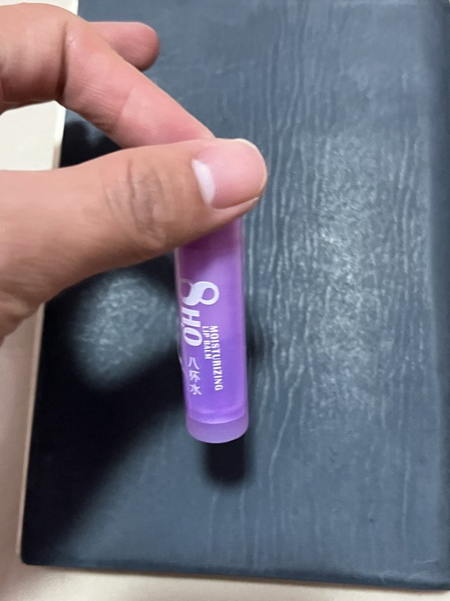 超级好用的一款男士小唇膏