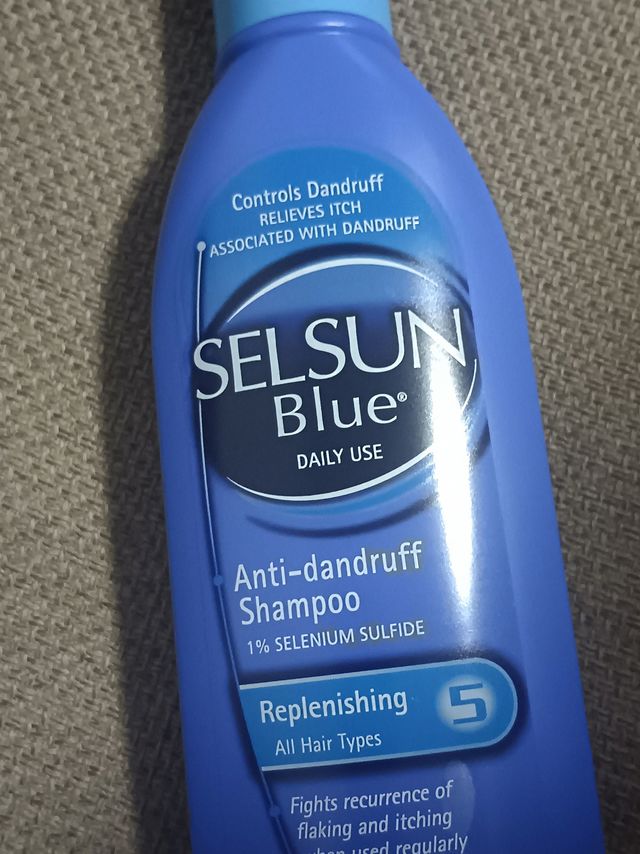 selsun超强的去屑洗发水