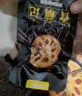 三只松鼠黑鸭味脆藕片