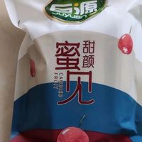 便宜又好吃的原味山楂条