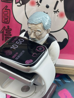 男朋友送的礼物apple watch太喜欢啦