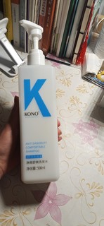 你知道KOKO洗发水好用吗？亲测有效！