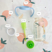 从出生就开始用的宝宝奶瓶！