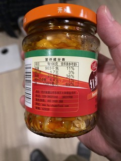 红油金针菇，好吃又下饭