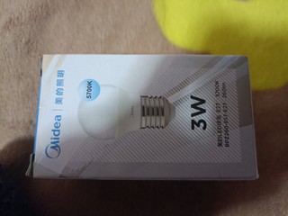 我的装备清单  美的3W led灯泡