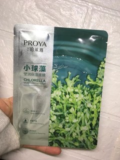 巨平价‼️补水💦超牛的面膜