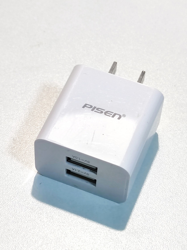 usb双头充电器|用了很久还是很喜欢