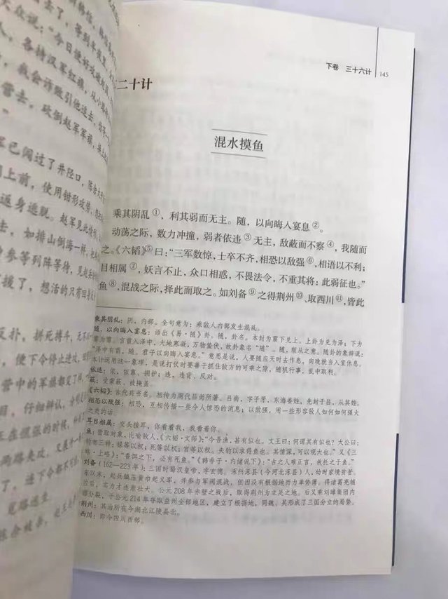 大学生提高自身书籍