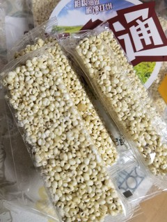 非油炸的办公室零食