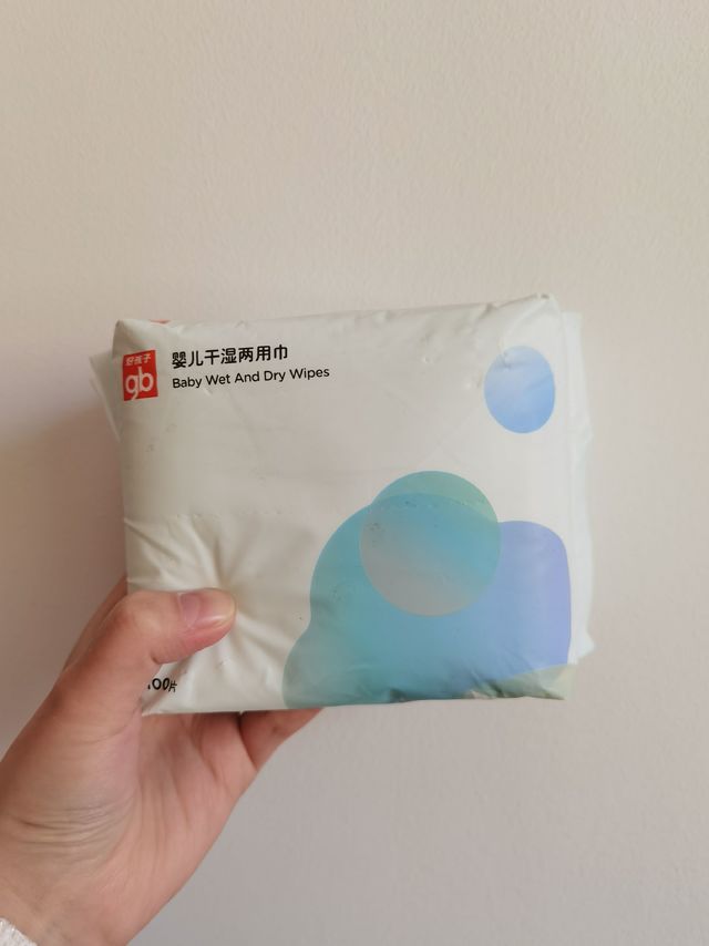 分享一款宝宝用的干湿两面巾