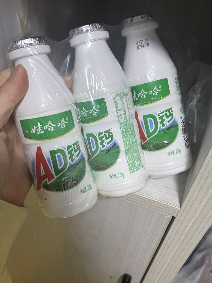 娃哈哈乳饮料