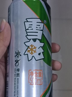 喝雪花啤酒，开工大吉