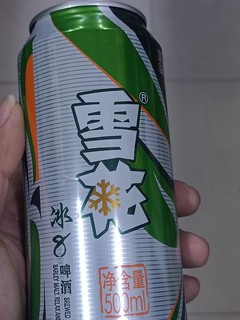 喝雪花啤酒，开工大吉