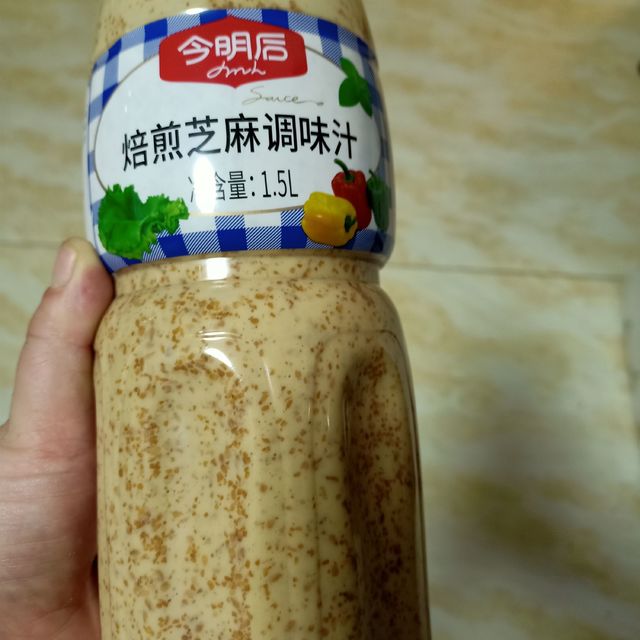 轻食沙拉蔬菜汁