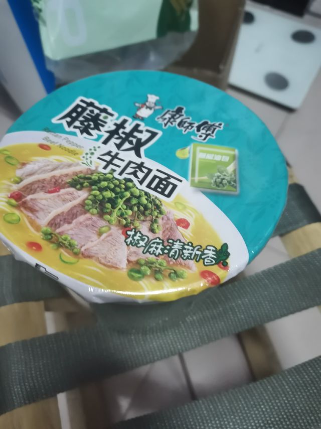 到底是谁发明的藤椒口味！