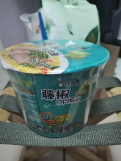 到底是谁发明的藤椒口味！