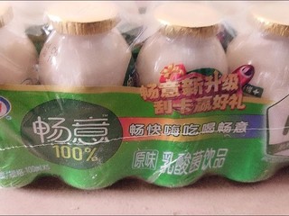 畅意乳酸菌好喝助消化