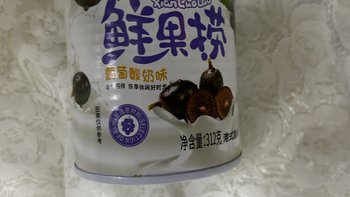 蜜果粮语葡萄酸奶味鲜果捞