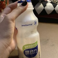 从小喝到大的超爱乳酸菌！！