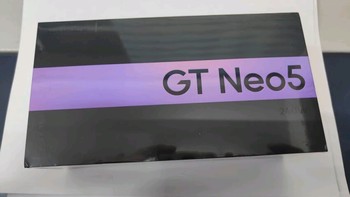 realme真我GT Neo5 150W光速秒充 觉醒光环系统 144Hz 1.5K直屏 骁龙8+ 5G芯 16GB+256GB 圣境白 5G手机