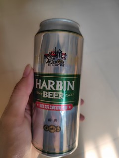 哈尔滨啤酒，开工好酒！