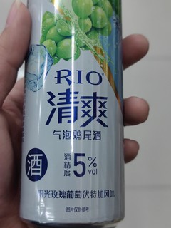 比较清爽，适合开工喝的酒