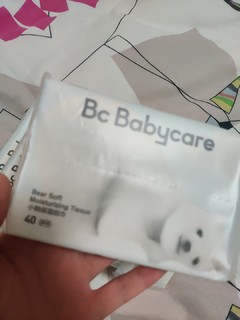 白贝壳bcbabycare小熊保湿纸巾