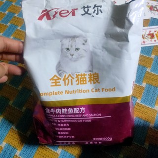 家里有小猫试一试这款猫粮 ，不会失望的