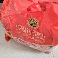 徐福记老品牌值得信赖