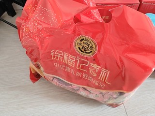 徐福记老品牌值得信赖