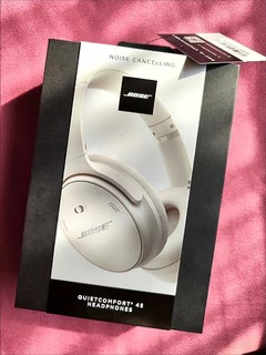 Bose QuietComfort 45 无线消噪蓝牙耳机