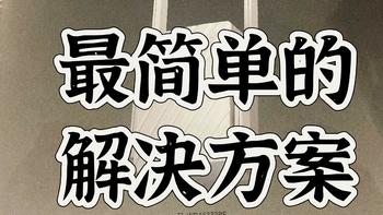 最简单最性价比的信号解决方案