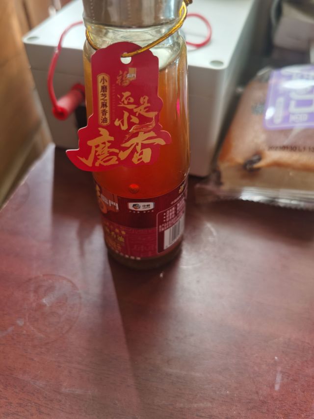 这算是买过的最便宜的芝麻香油了吧！