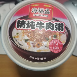 便宜多味的早餐粥