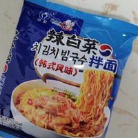 美食 篇十七：这个辣白菜面味道好浓啊！