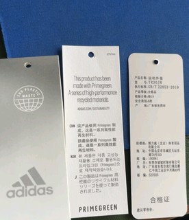 阿迪达斯 （adidas）2023春季夹克户外休闲