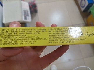 保护宝宝牙齿，选用青蛙王子