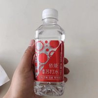 近期最爱的水